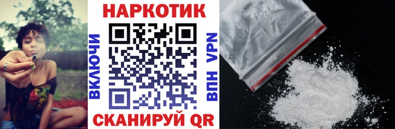 Где купить наркотики Верхняя Тура ГАШИШ  Амфетамин  Псилоцибиновые грибы  Cocaine  APVP  МЕФ 