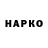 КЕТАМИН VHQ Karina Simonenko