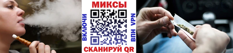 БУТИРАТ BDO 33%  Верхняя Тура 