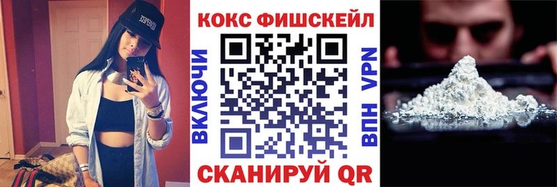КОКАИН Боливия  наркота  Верхняя Тура 