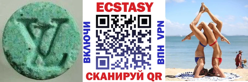 ЭКСТАЗИ Дубай Верхняя Тура