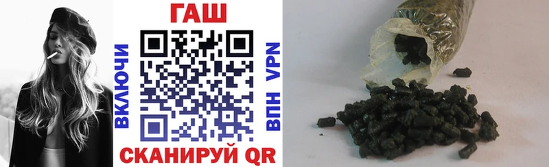 Гашиш hashish Верхняя Тура
