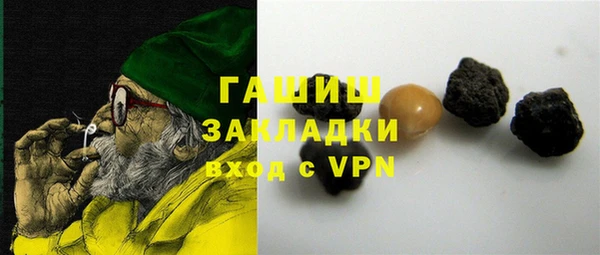 твердый Баксан