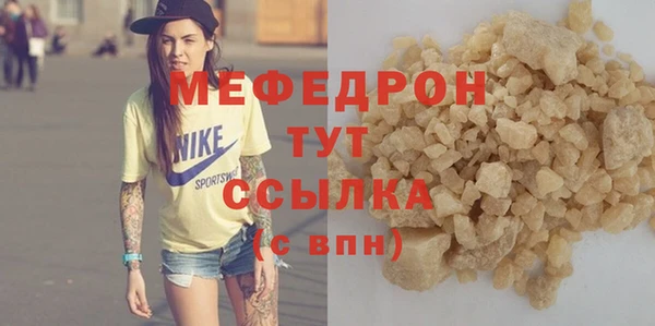 твердый Баксан