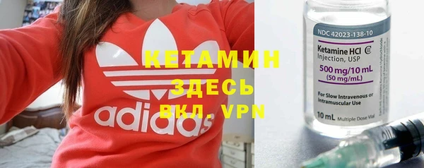 твердый Баксан