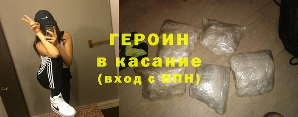 твердый Баксан