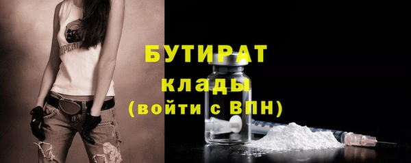 твердый Баксан