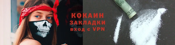 твердый Баксан