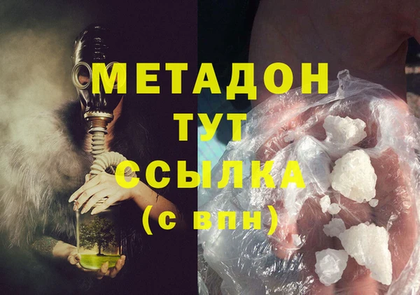 мдпв Балахна
