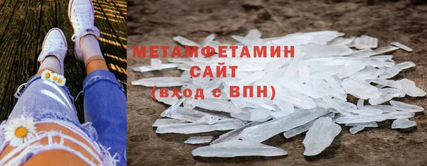 твердый Баксан