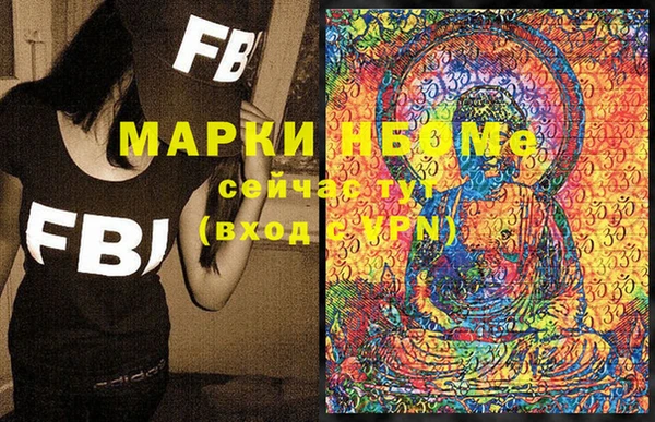 твердый Баксан