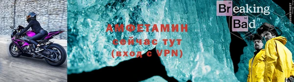 твердый Баксан