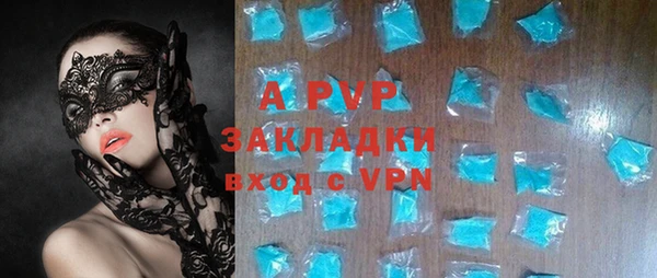твердый Баксан