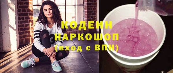твердый Баксан