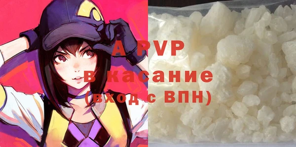 твердый Баксан