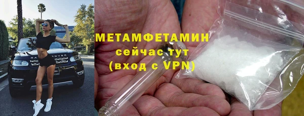 твердый Баксан