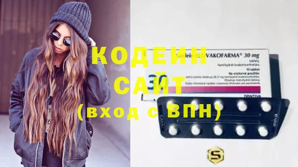 твердый Баксан