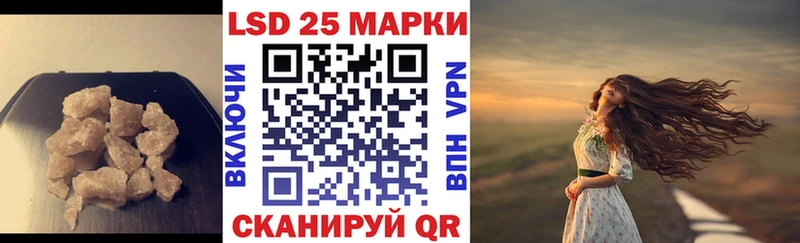 Лсд 25 экстази ecstasy  Верхняя Тура 