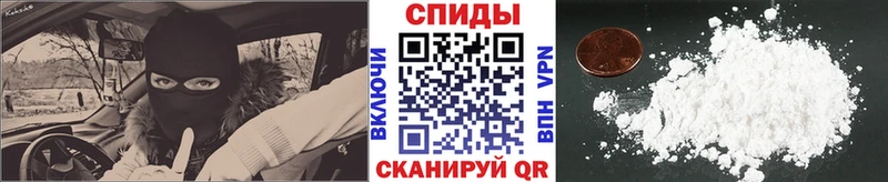купить наркотики цена  Верхняя Тура  МЕТАМФЕТАМИН Methamphetamine 