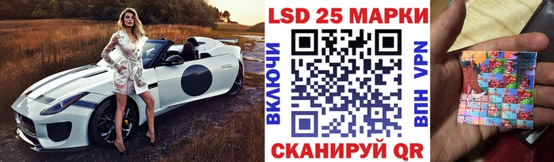KRAKEN сайт  Верхняя Тура  Марки NBOMe 1500мкг 