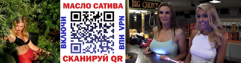 ТГК вейп  Верхняя Тура 